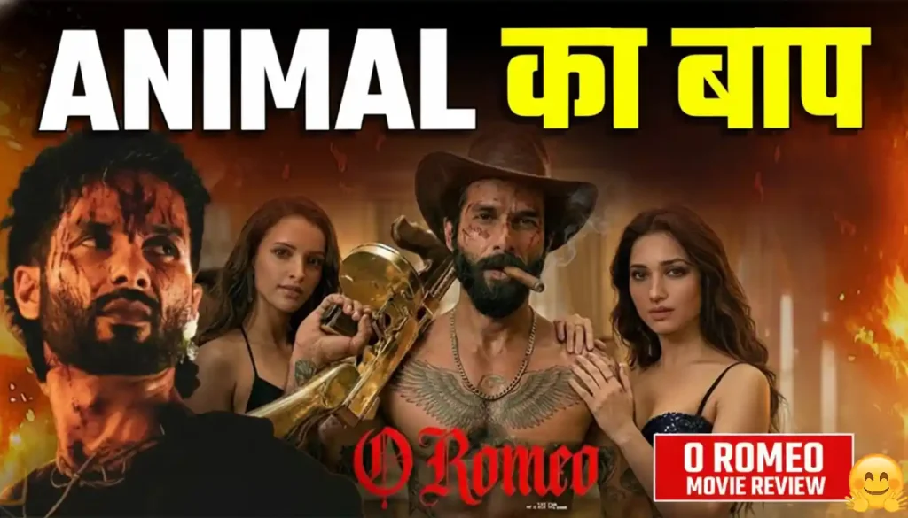 O Romeo Movie Review in Hindi