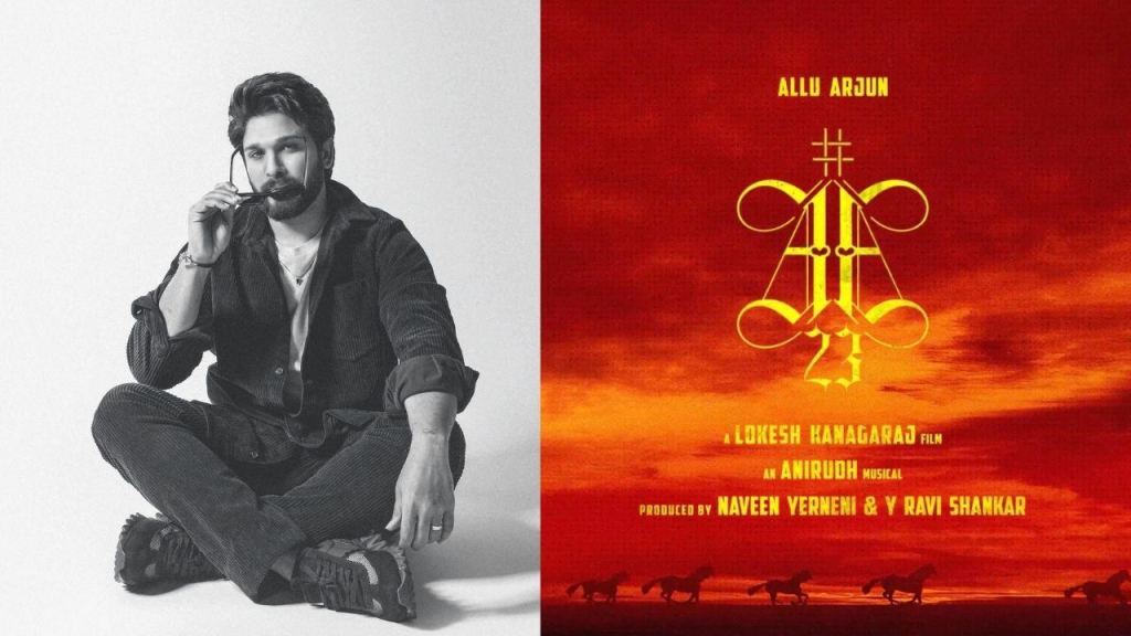 AA23 Theme Viral: Allu Arjun की फिल्म ने शूटिंग से पहले ही बनाया इतिहास!