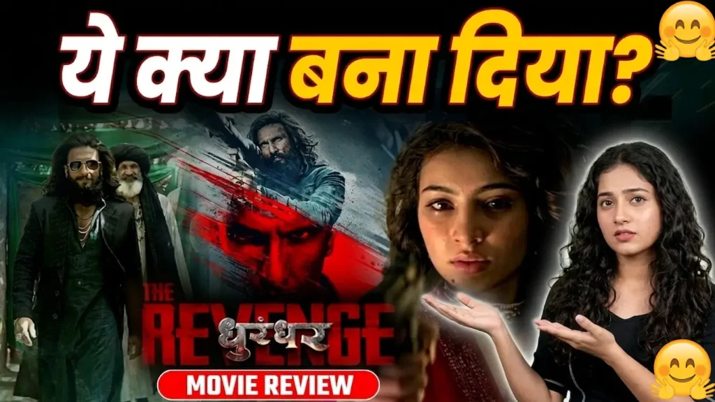 Dhurandhar 2 Movie REVIEW: Dhurandhar The Revenge Dhurandhar 2 Movie REVIEW: Dhurandhar The Revenge
