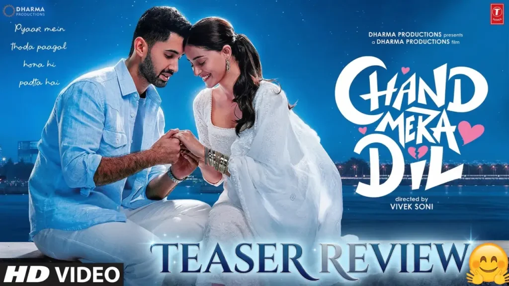 Chand Mera Dil Teaser Review: क्या ये 2026 की सबसे बड़ी Tragic Love Story बनेगी? Chand Mera Dil teaser review