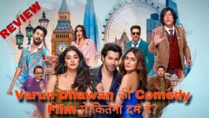 Hai Jawani Toh Ishq Hona Hai Movie Review in Hindi